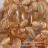 Anillo de Piedra Ojo de Gato Superficie 15*20 Oval Planos Fondo Liso Accesorios de Joyería DIY Aleación Mesa Incrustada Interfaz en Forma de Huevo