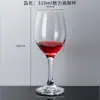 Copas de vino tinto comerciales para hotel, copas de estilo europeo para uso doméstico, copas de champán, copas de vino tinto y blanco, copas de cóctel