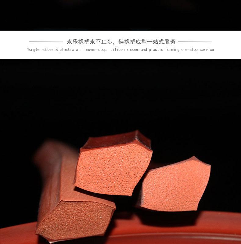 耐高温复合发泡硅胶条