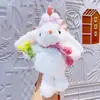 Presente de Aniversário Fantasia Fofa de Coelho que Muda de Roupa Chaveiro Desenho Animado Pingente de Pelúcia Decoração de Bolsa de Menina Boneca Atacado