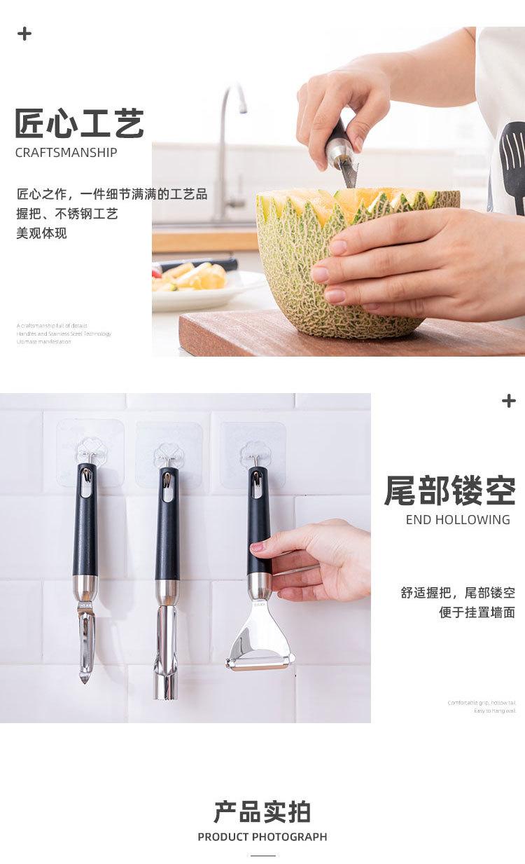 新-详情_08.jpg