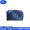 Neceser Transfronterizo de Cuero RPET, Bolsa de Almacenamiento de Cuero de Moda Nacional, Neceser Cuadrado de PU de Fábrica, Fábrica Personalizada