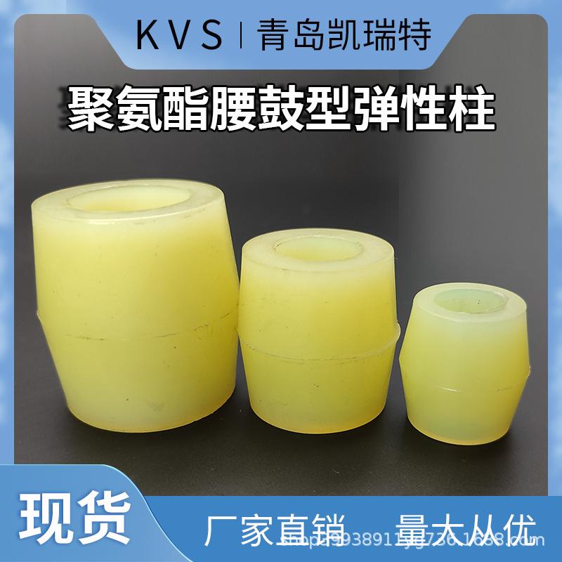 腰鼓5.jpg