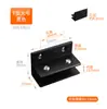 Aleación de Aluminio soporte clip de vidrio clip de vidrio clip de estante clip fijo semicírculo soporte de vidrio accesorios de ferretería