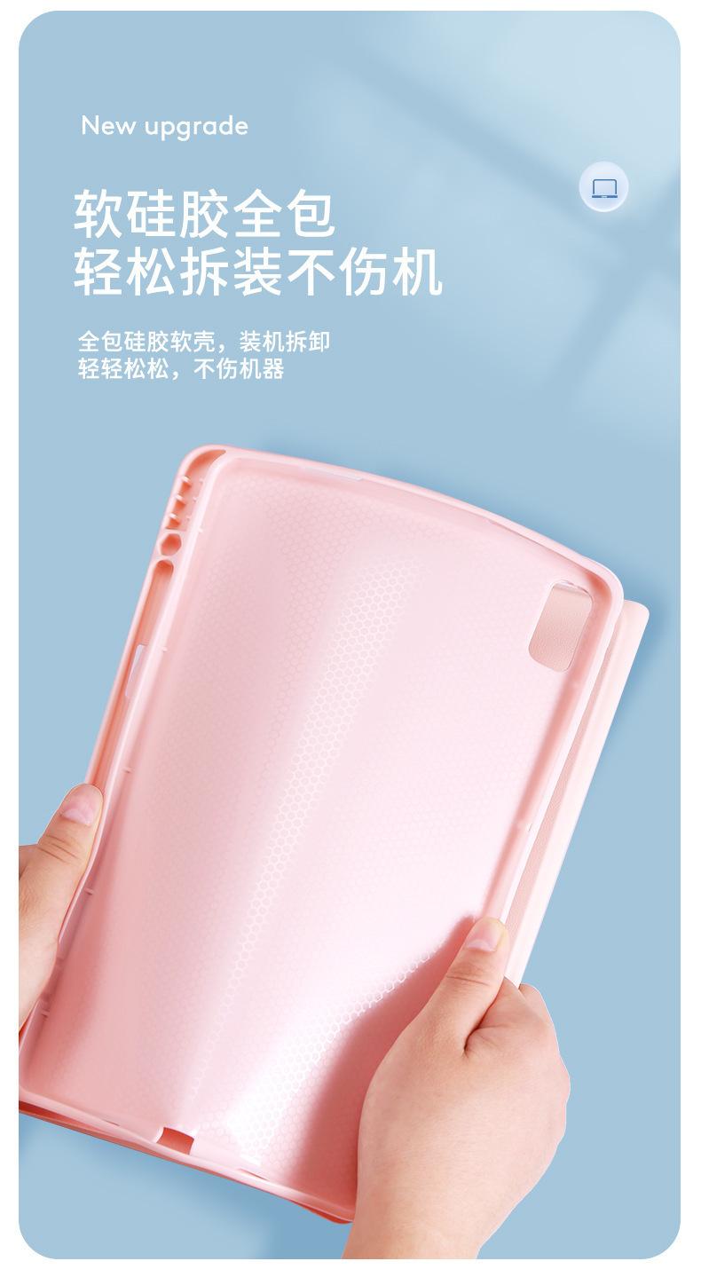 描述12.jpg