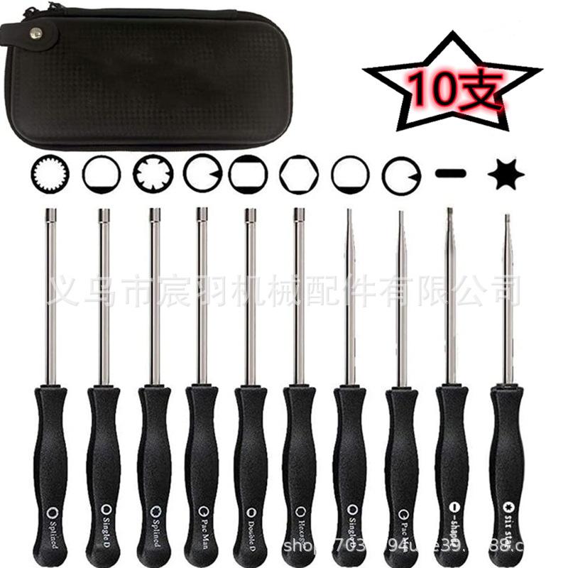 611G4io1alL._AC_SL1000__副本_副本