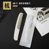 Peine Desechable de Hotel, Set de Artículos de Tocador de Hotel, Caja de Cartón, Peine de Madera, Bolsa de Papel Kraft, B&B Se Puede Personalizar con Logo