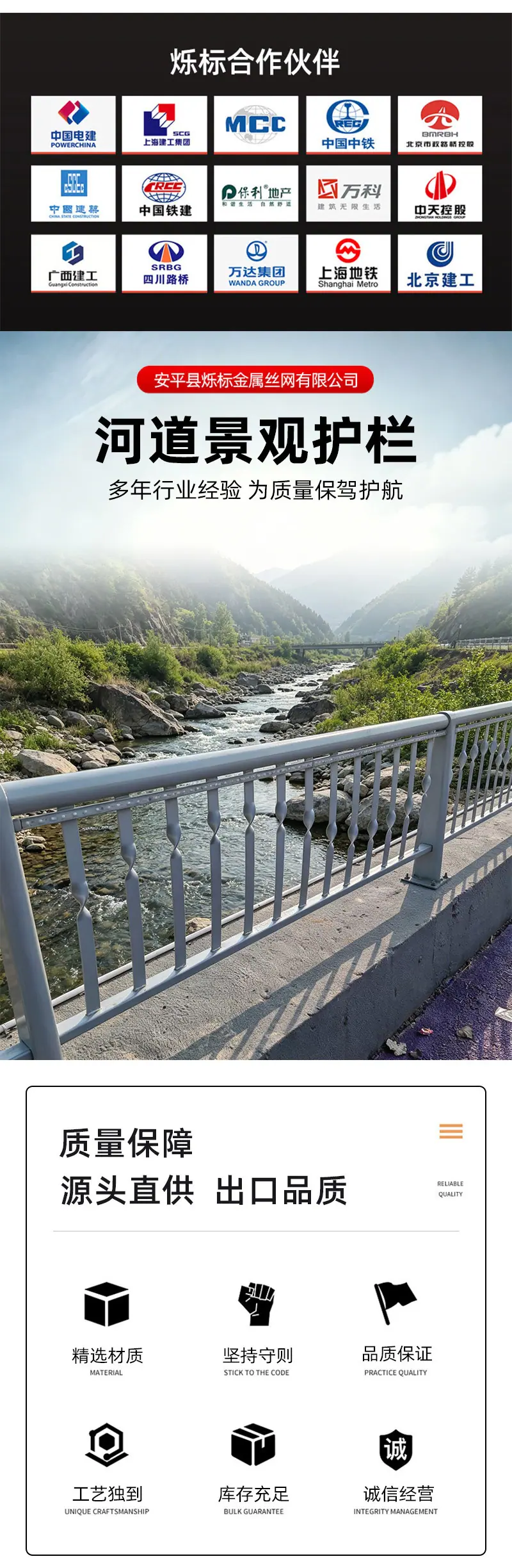 河道景观_02.jpg