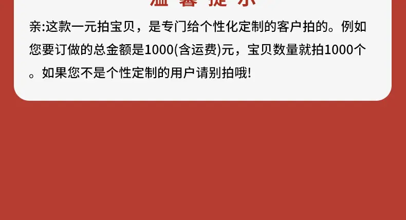 详情_18