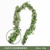 Ratan de Eucalipto Simulado Fondo de Boda Planta Verde Hoja de Eucalipto Hoja Individual Decoración de Planta Verde Simulada