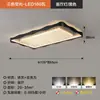 Luz Principal para Sala de Estar de Lujo Ligero Estilo Italiano 2026 Nuevo Modelo Luz de Techo Ondulada Luz para Vestíbulo de Gama Alta Paquete de Iluminación para Toda la Casa
