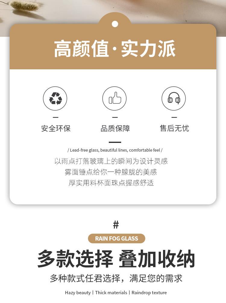 树纹杯_02.jpg