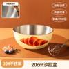 Cocina japonesa, cuenco para mezclar huevos de acero inoxidable 304 con báscula, para uso doméstico, para hornear y servir arroz.