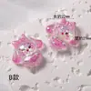 Accesorios de resina de serie de dibujos animados de animales para pulseras y cadenas de teléfono hechas a mano DIY, parches de material de resina