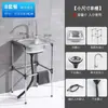 Fregadero de Acero Inoxidable Engrosado de un Solo Seno con Soporte Fregadero de Cocina Fregadero Fregadero Fregadero Grande de un Solo Seno Estante Simple