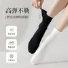 Calcetines Blancos Holgados de Algodón Puro para Mujer, Calcetines Negros Sin Costuras de Media Pantorrilla para Otoño e Invierno, Calcetines Largos, Calcetines Zhuji