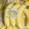 Juguete de plátano de simulación para apretar Juguete de descompresión de rebote lento Goma suave TPR Juguete comestible Herramienta para liberar la tensión en la mano Regalo para estudiantes