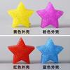 Accesorios Luminosos para Actuación Escénica Lámpara Luminosa Pequeña de Estrella de Mano Festival Infantil Graduación Coro Correa de Muñeca Estrella de Cinco Puntas