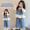Conjunto Estiloso de Renda e Jeans para Meninas, Novo Conjunto Tendência de Três Peças para Bebês Meninas Primavera e Outono 2025, Moda de Outono Infantil