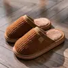 Pantuflas de algodón para mujer para otoño e invierno, de suela gruesa, antideslizantes, cálidas y afelpadas, adecuadas para uso en interiores, y también disponibles en estilo de pareja para hombre