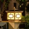 Luzes Solares para Postes de Portão, Luzes de Cabeça de Pilar Estilo Chinês, Luzes de Pilar LED à Prova d'Água com Perfil de Alumínio, Luzes Solares para Jardim Atacado Zhongshan