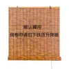 Decoración de pared con esterilla de bambú cortina de junco persiana enrollable cortina de bambú mampara cortinas japonesas nuevas chinas tejido de pared de fondo Zen