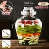 Frasco de Col encurtida de Sichuan Frasco de Vidrio Doméstico Antiguo Frasco Sellado Frasco de Verduras encurtidas Frasco de Fermentación de Chucrut Olla para Verduras encurtidas
