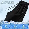 Shorts Masculino de Seda de Gelo com Zíper de Bolso Verão Fino Secagem Rápida Tamanho Grande Solto Corrida Casual Tendência Roupa de Praia
