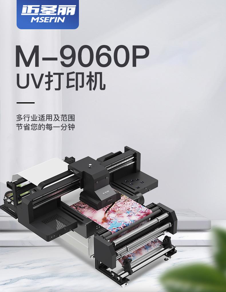 详情图片_03.jpg