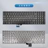 Adecuado para ASUS UX510/UA/UW V510Ux V510Ux7200 UV510 U5000U Teclado