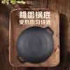 Sartén Parrilla de Piedra Médica Engrosada Transfronteriza para Barbacoa Casera, Olla de Barbacoa Antiadherente Comercial, Parrilla Teppanyaki Exterior Estilo Coreano