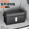 Caja de almacenamiento para maletero de coche, organizador de maletero trasero de gran capacidad, caja de almacenamiento plegable, accesorios interiores para coche
