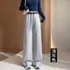 Calças largas de cintura alta color block estilo americano para mulheres, calças de moletom jogger banana para usar em duas direções no outono, calças esportivas versáteis de perna curva