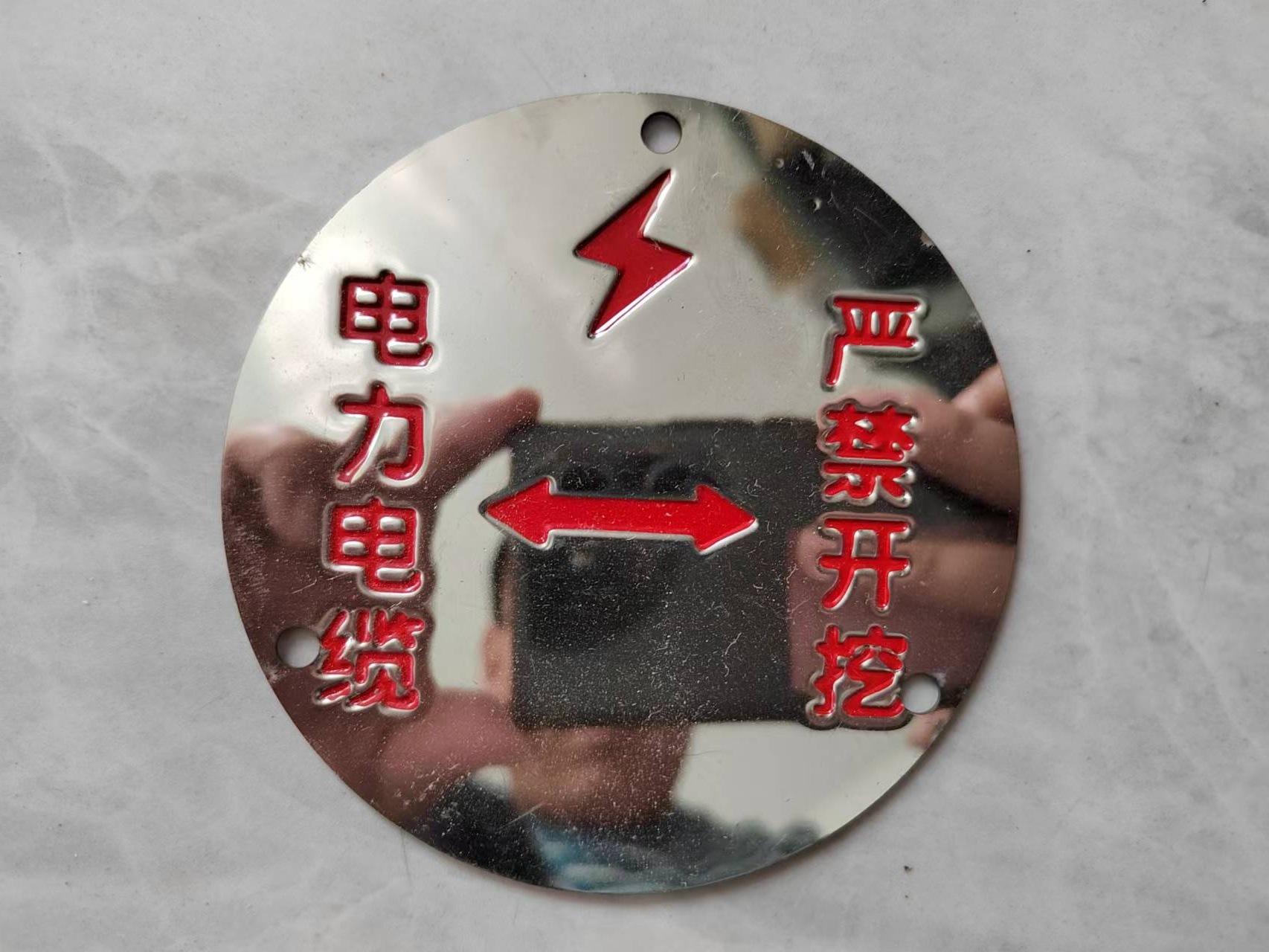 微信图片_20220830163457