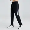 Novas Calças Esportivas de Secagem Rápida Amazon para Homens, Seda Gelada de Verão Finas Respiráveis para Corrida Casual Fitness