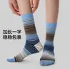 Calcetines Casuales de Punto Otoño-Invierno Nuevo Estilo Bloque de Color Gradiente Rayados de Moda Coreanos Ins Calcetines de Algodón Sin Costuras Calcetines de Media Pantorrilla para Mujer