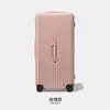Maleta de Viaje para Celebridades Capacidad Extra Grande Maleta Deportiva Rueda Universal Maleta para Celebridades Femeninas Engrosada para Hombre 32 pulgadas Al por Mayor