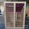 Cabaña de Sudoración para Exportación para Sudoración en Casa y Sudoración Importada Madera de Abeto de Hierro Estufa de Sauna de Onda de Luz Sauna de Vapor Húmedo para Todo el Cuerpo para Uso Doméstico