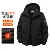 Chaqueta Gruesa Cálida de Invierno Nueva Transfronteriza para Hombre, Chaqueta Casual Holgada con Capucha de Color Sólido de Moda 2113