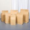 Saco de embalagem de papel Kraft auto-selante autossuficiente revestido de alumínio engrossado Kraft saco de embalagem saco de embalagem de frutas secas saco especial
