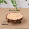 Adornos Creativos de Madera Maciza Preescolar Manualidades Creación Ambiental Estante de Almacenamiento Adornos de Decoración de Escritorio Anillos de Árbol Estilo Bosque Arreglo de Escena