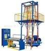 Máquina sopladora de película de HDPE máquina sopladora de película