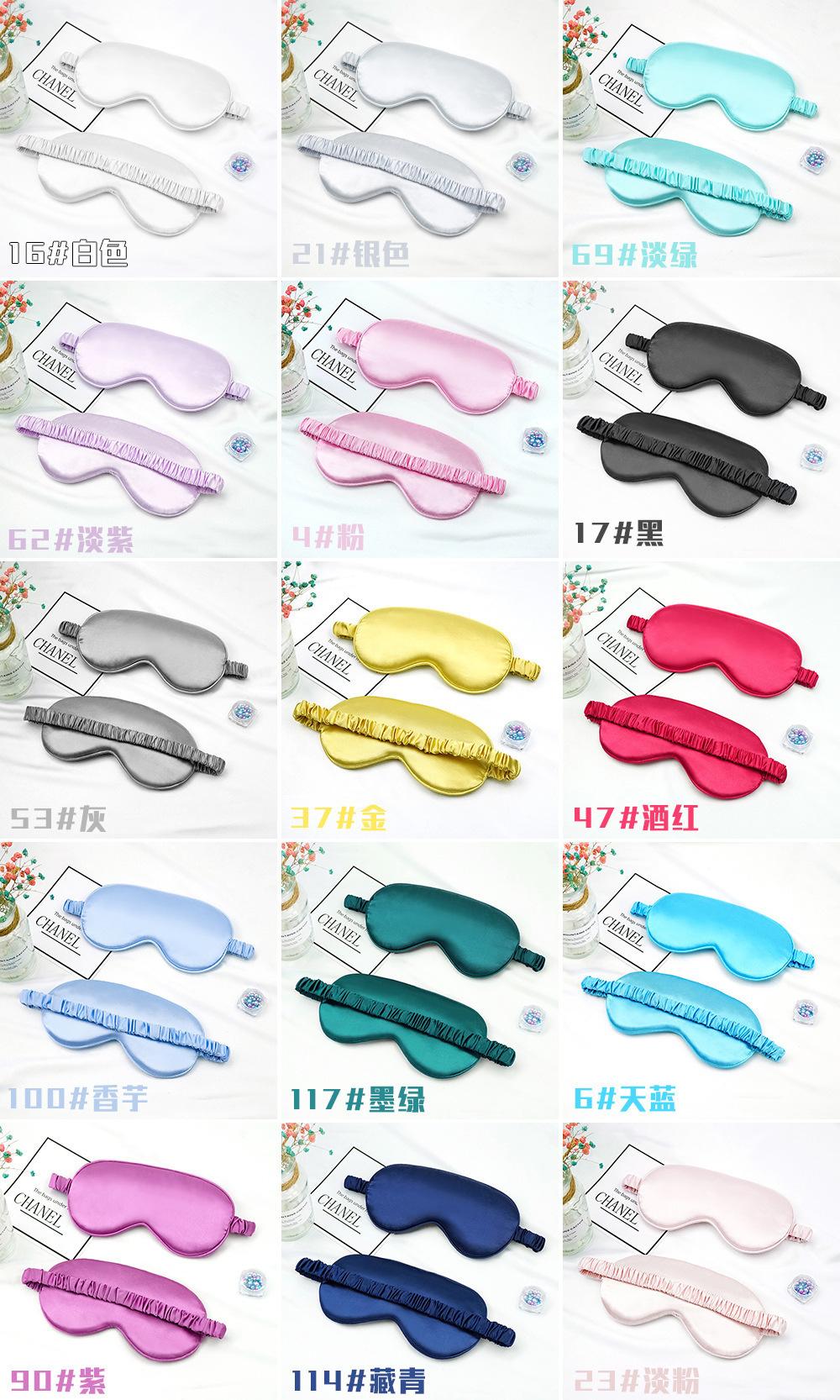 颜色.jpg