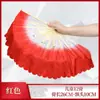 Abanico Danza del Abanico Accesorios de Performance para Danza del Abanico Niños Yangko Baile Cuadrado Doble Cara Un Par de Manos Izquierda y Derecha Leften