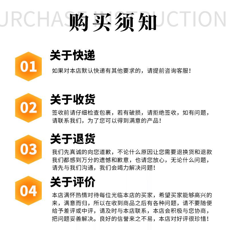 企翔详情_15