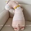 Almohada Curva Larga de Seda de Hielo de Dibujos Animados para Dormir entre las Piernas, Almohada para Dormir Infantil, Almohada Refrescante de Verano, Juguete de Confort Infantil