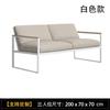 Sofá de ratán para exteriores, para ocio, patio, exterior, hotel, jardín, balcón, villa, impermeable, protección solar, silla de ratán, muebles combinados