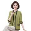 Nova Jaqueta de Tricô Estilo Western Manga Curta Duas Peças para Mulheres de Meia-Idade e Idosas Primavera e Outono Elegante Estilo Western Roupas para Mãe para Mulheres