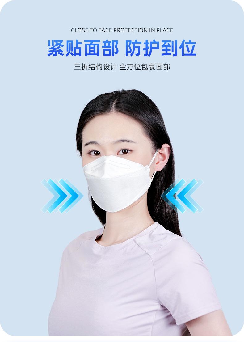 详情页_09.jpg