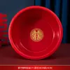 Un par de cuencos de boda como dote de la novia, cuencos de boda rojos de plástico, juego completo de artículos para la celebración de bodas para la familia de la novia